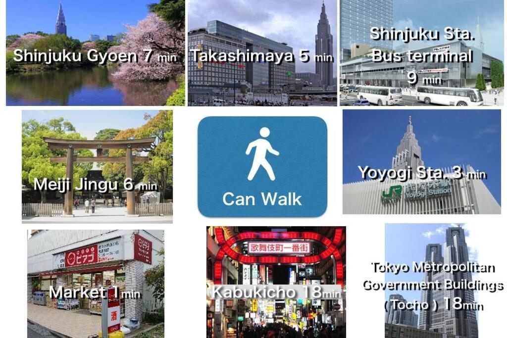 【great Location!】near Shinjuku Sta./girls #302 Apartamento *